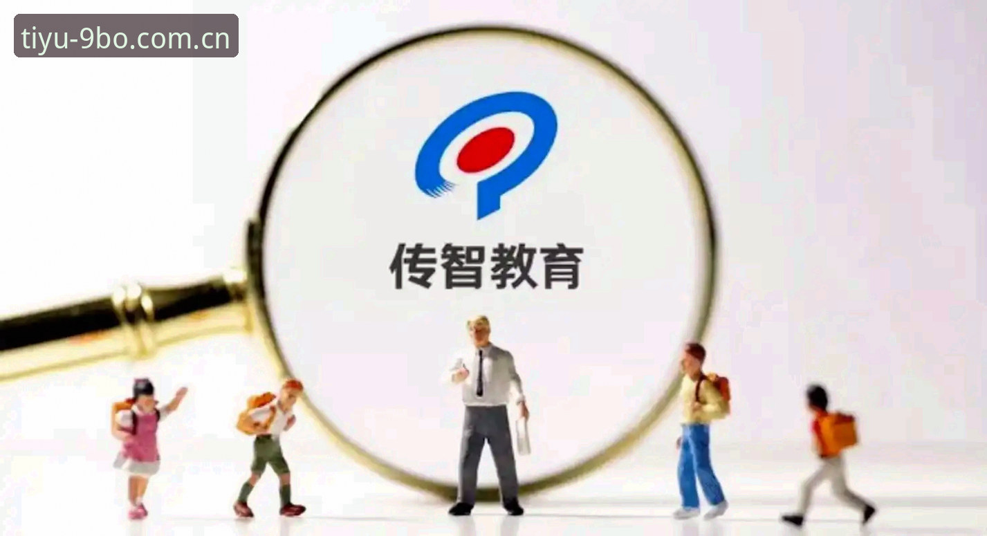 bet平台登录安装教程 9博体育平台登录安装实用指南:从入门到精通必备知识