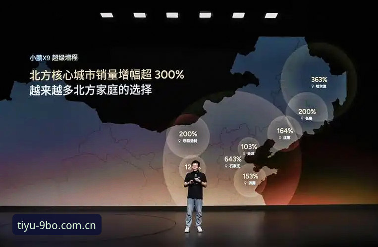 九博体育评测 九博体育平台深度评测 来自一位老用户的全方位体验报告